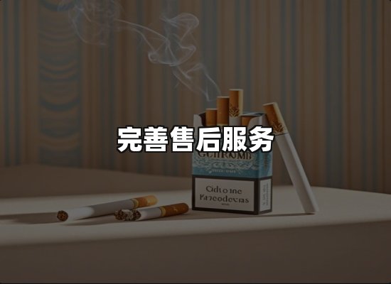 专业优势